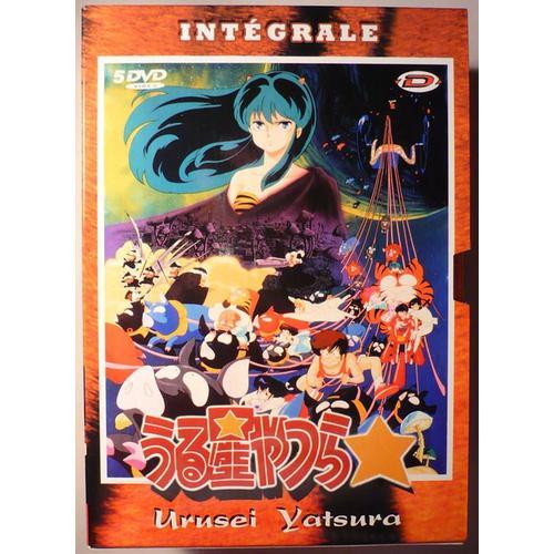 Lamu- Urusei Yatsura - Coffret Des 5 Films