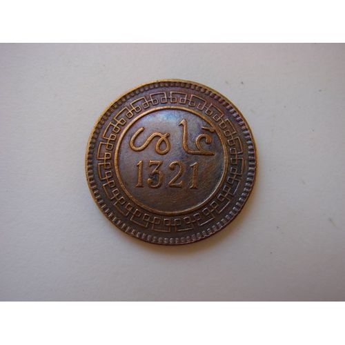 Piece Du Moyen Orient 1321,