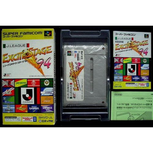 J.League Excite Stage '94