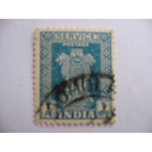 Inde, 1 Timbre De 1958
