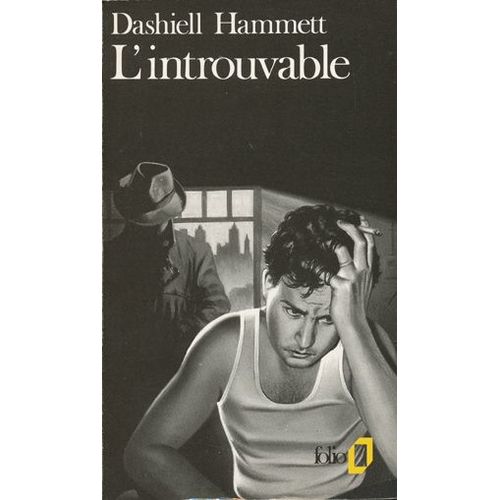 L'introuvable