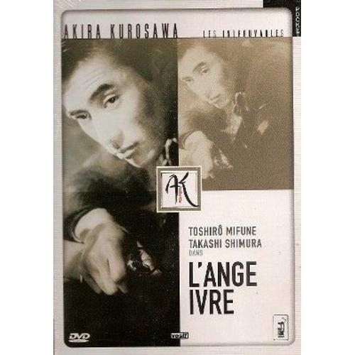 L'ange Ivre