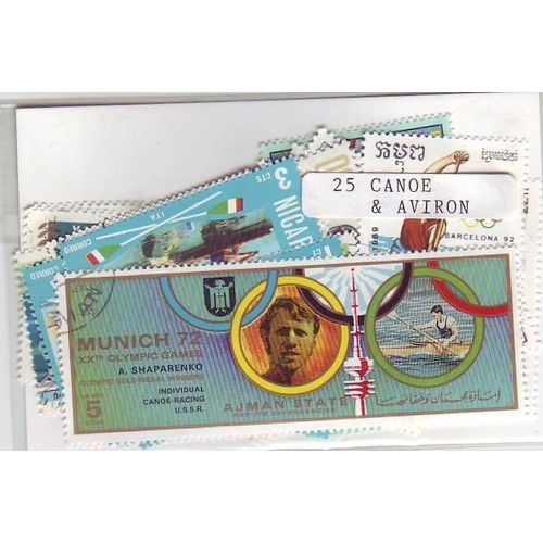 Canoe & Aviron - Lot De 25 Timbres Differents - Divers Pays Du Monde