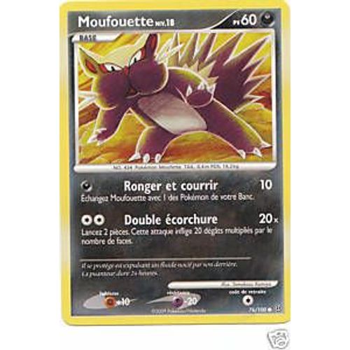 Moufouette Niv18 Pv60 76/100