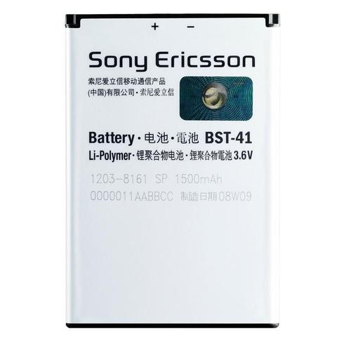 Sony Batterie Originale, Modele: Bst-41