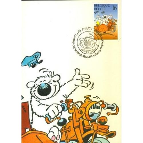 Cubitus - Carte Maximum - Oblitération 1er Jour (8-10-94) - 6762 Saint-Mard (Belgique)