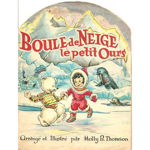 Boule De Neige Le Petit Ours - Collection Fantaisie - Série 105 - N°17