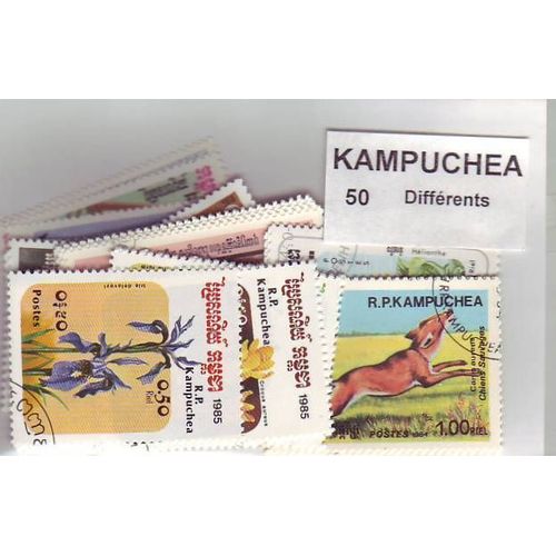 Kampuchea - Lot De 50 Timbres Differents