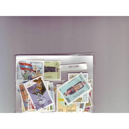 Laos - Lot De 100 Timbres Differents