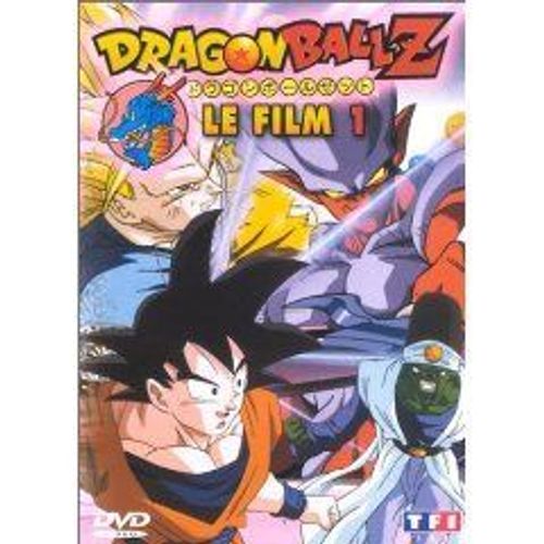 Dragonball Z Le Film 1