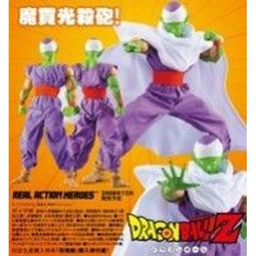 Dragon Ball Z - Real Action Heroes Piccolo