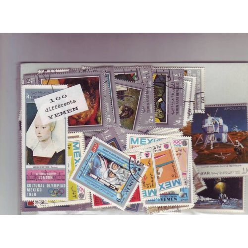 Yemen - Lot De 100 Timbres Differents