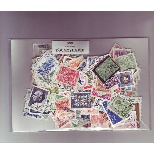 Yougoslavie - Lot De 300 Timbres Differents