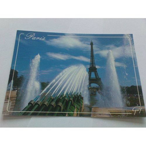 Carte Postale Paris -  La Tour Eiffel  -Les Jeux D'eaux Du Trocadero N°2178- Éditions Guy