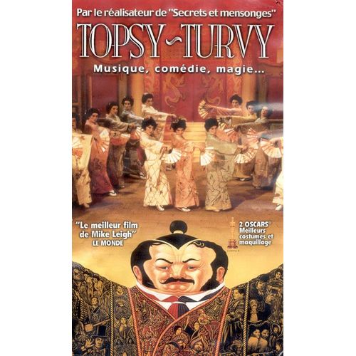Topsy Turvy