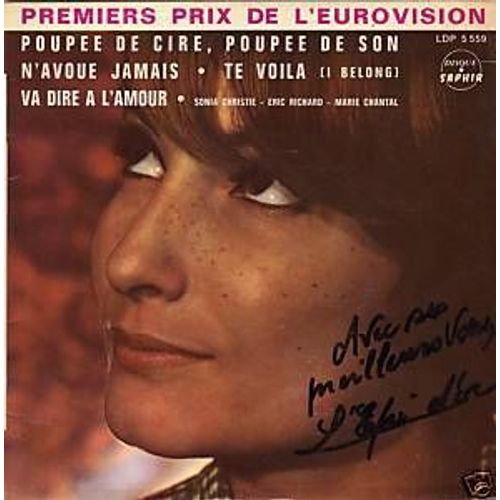 Poupée De Cire - Poupée De Son