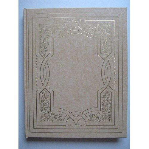 La Bible - Les Prophétes Premiers - Tome 2 : Les Livres Prophétiques