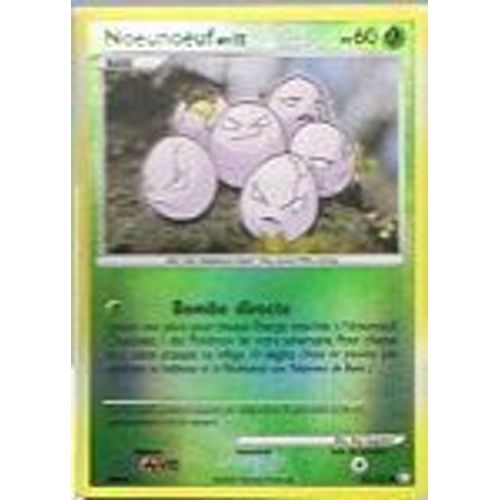 Reverse Noeunoeuf - Pokemon - Trésors Mystérieux 82