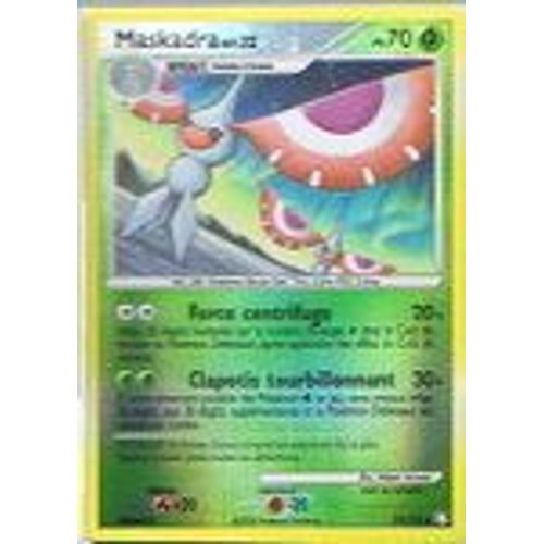 Reverse Maskadra - Pokemon - Trésors Mystérieux 55