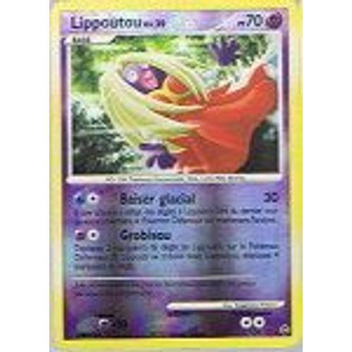 Reverse Lippoutou - Pokemon - Merveilles Secrètes 30