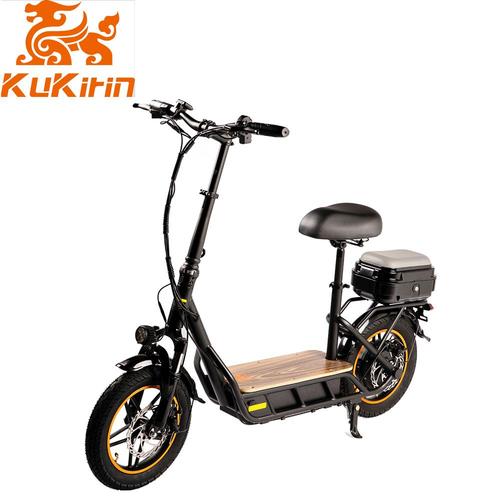 Kukirin C1 Pro Scooter Électrique Avec Siège, Pneu Pneumatique De 14 Pouces, Moteur 500 W, Batterie 48 V 15 Ah, Vitesse Maximale De 45 Km - Version Batterie 15 Ah