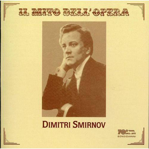 Dimitri Smirnov - Il Barbiere Di Siviglia / L'elisir D'amore [Compact Discs]