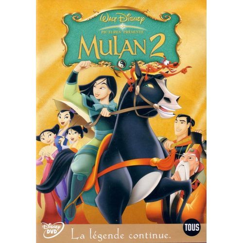 Mulan 2 : La Mission De L'empereur