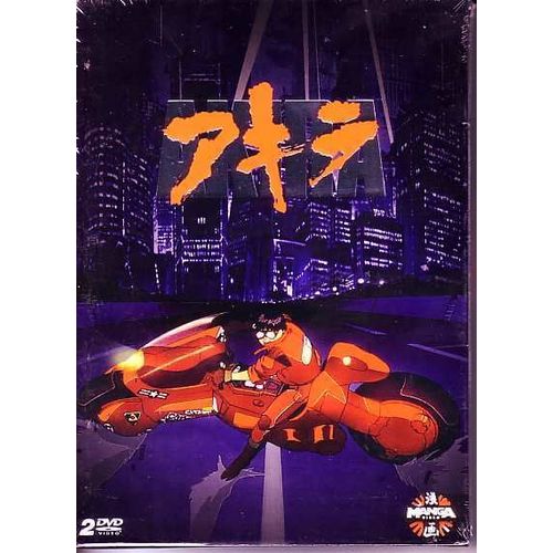 Akira - Édition Collector