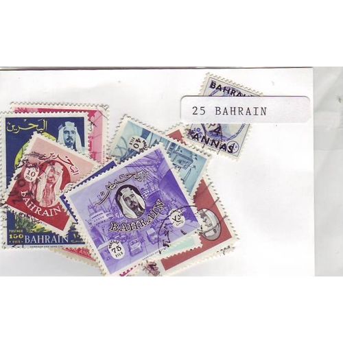 Bahrain - Lot De 25 Timbres Differents -