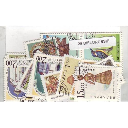 Bielorussie - Lot De 25 Timbres Differents