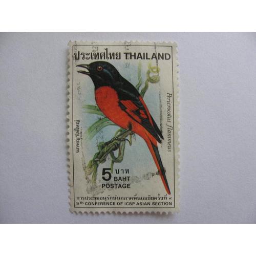 Thailand,1 Timbre De 1980