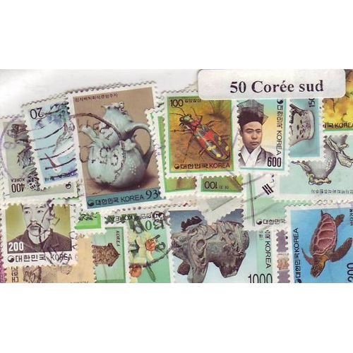 Coree Du Sud - Lot De 50 Timbres Differents