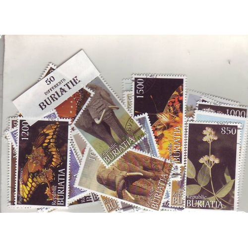 Buriatie - Lot De 50 Timbres Differents