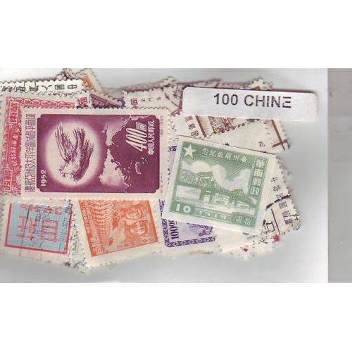 Chine - Lot De 100 Timbres Differents