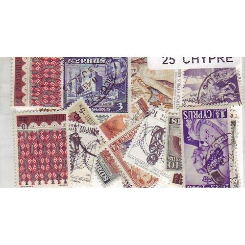Chypre - Lot De 25 Timbres Differents