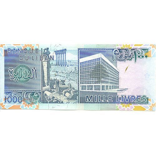 Billet 1000 Livres Libanaises
