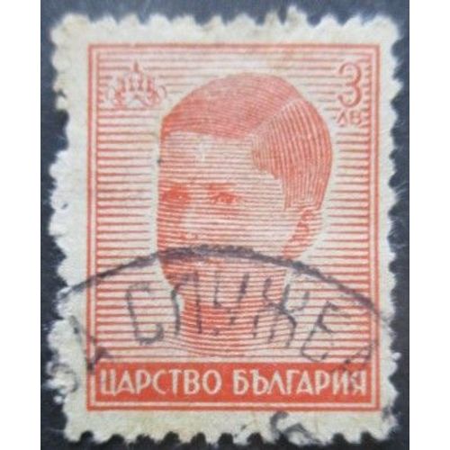 Bulgarie N°427a Dentelé 11,5 Oblitéré