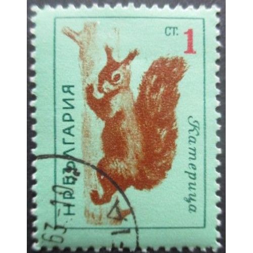 Bulgarie N°1176 Ecureuil Oblitéré