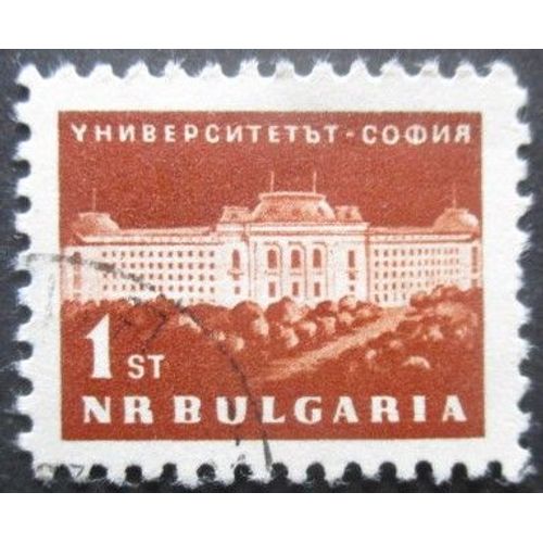 Bulgarie N°1172 Oblitéré