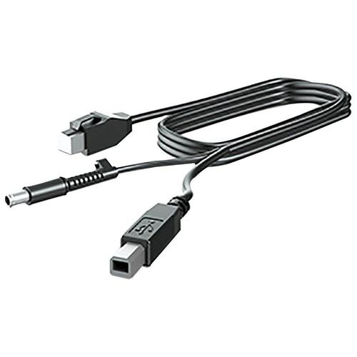 hp cable pour l dp and usb power 7014 3m