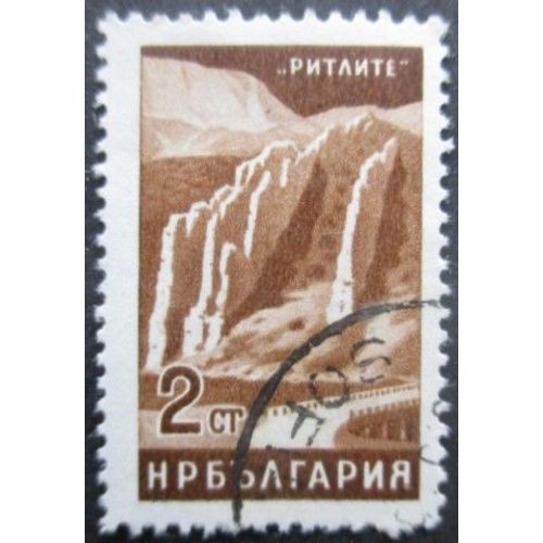 Bulgarie N°1286 Oblitéré
