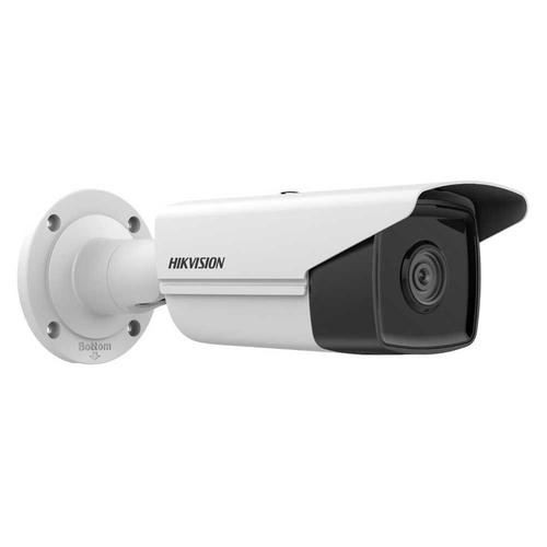 hikvision camera video sans fil ds 2cd2t43g2 2i