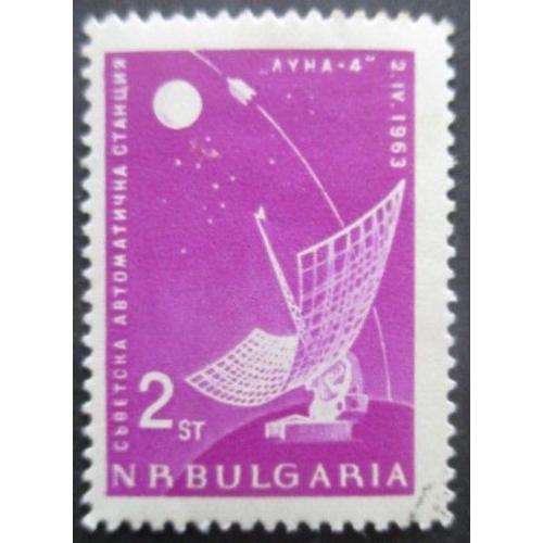 Bulgarie N°1195 Oblitéré