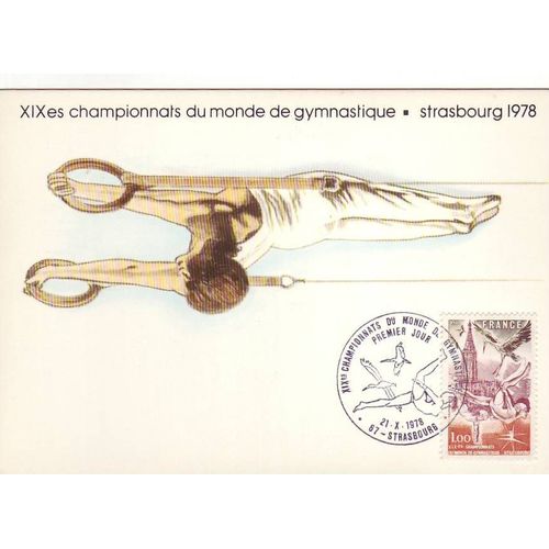 19 Eme Championnats Du Monde De Gymnastique - Strasbourg Fdc 1er Jour - Ref 000 089