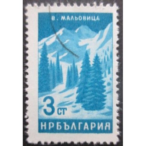 Bulgarie N°1287 Oblitéré