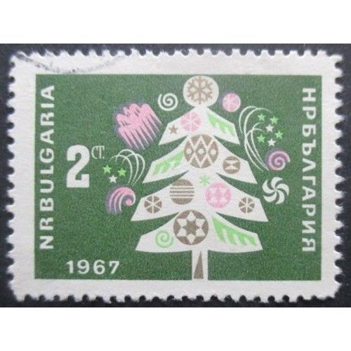 Bulgarie N°1469 Nouvel An Oblitéré