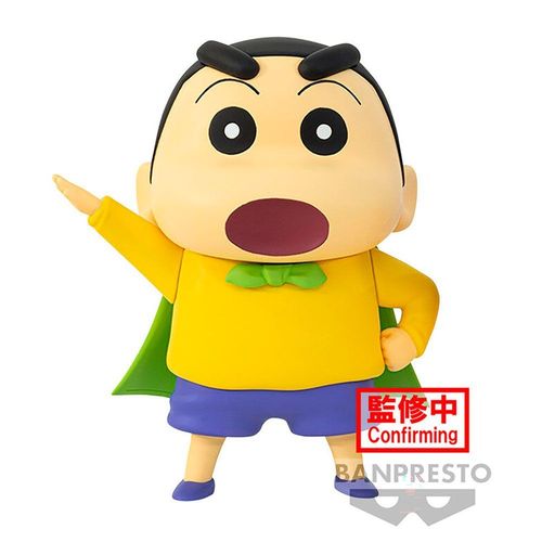 Banpresto Figurine Shinnosuke Nohara Kasukabe Bouetai The Movie Crayon Shinchan 11 Cm