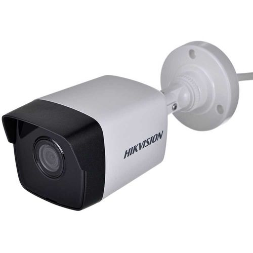 hikvision camera securite ds 2cd1041g0 i pl 2.8 mm