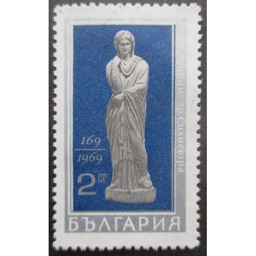 Bulgarie N°1740 Statue Oblitéré