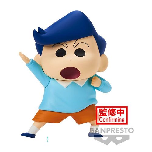 Banpresto Figurine Kazama Kun Kasukabe Boueitai New Dimension Crayon Shinchan 11 Cm